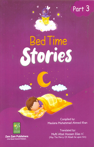 Bed Time Stories (5 Vol Set) For Children